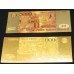 Золотая Банкнота 5000 рублей цветная